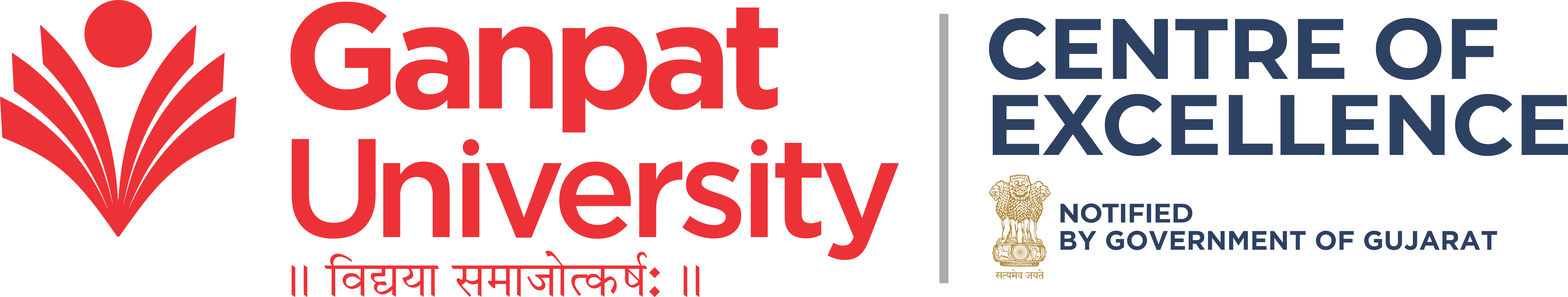 Ganpat Logo